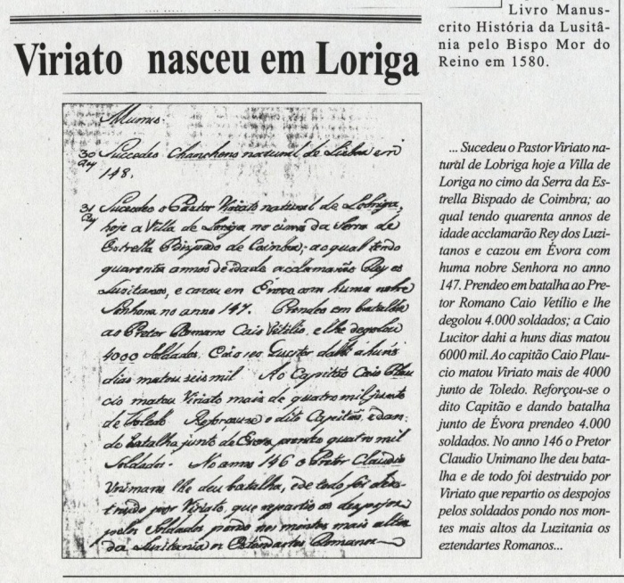 pagina-do-livro-manuscrito-historia-da-lusitania-1580-2.jpg?w=700